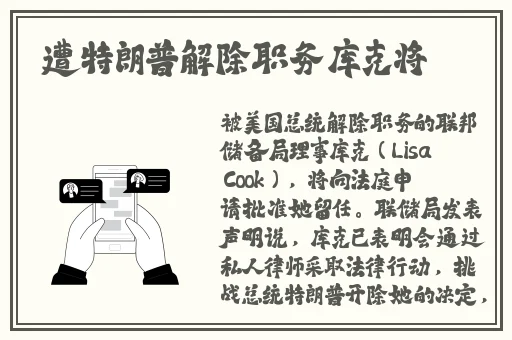 亚洲欧美久久久久久久久久爽