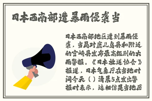 善良的小峓子2韩剧中文