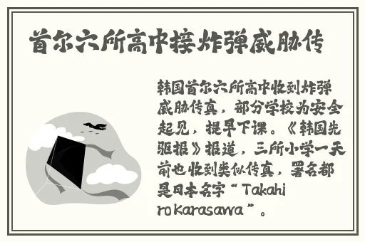 中文幕无线码中文字蜜桃