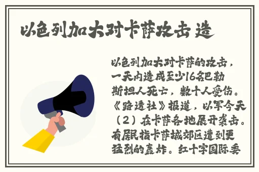 2019年理论片电线