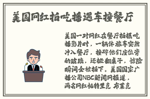 爱神app下载大全