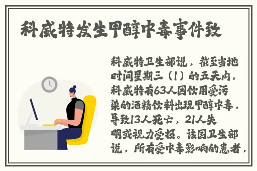 苏清歌董小宛林予曦