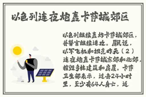 天堂最新版在线 网