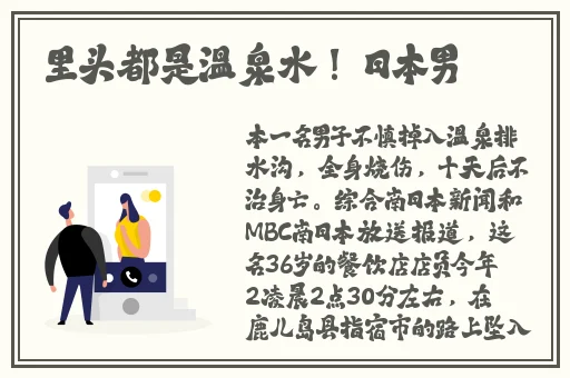 韩国羞羞漫画入口