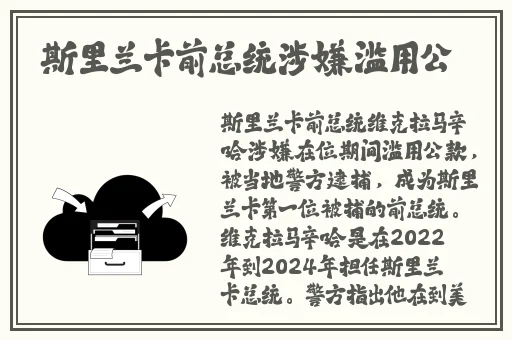 19岁RAPPER潮水大豆行情