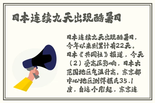 精品卡一卡二新区乱码卡图片