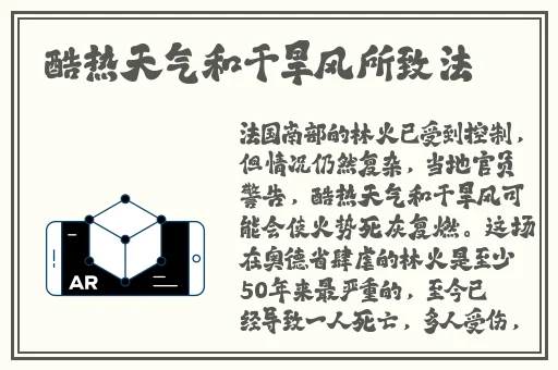 4399在线观看视频在线观看