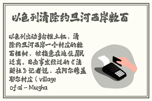 上色的软件在现看