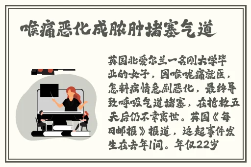 **在线观看热