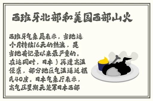 午夜dj在线观看免费完整版1