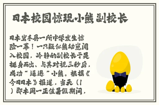 蘑菇999w3张津瑜