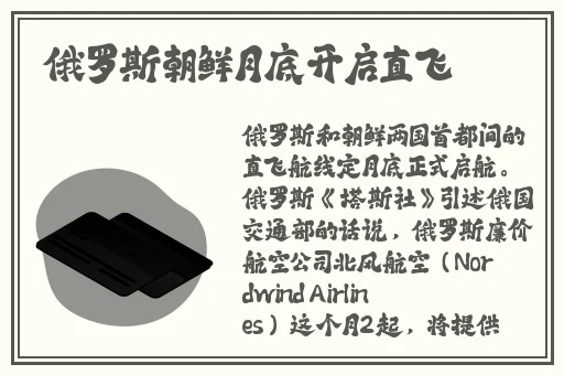 17cg吃瓜往期内容