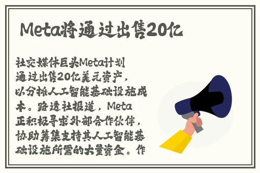ysl蜜桃奶茶色2023