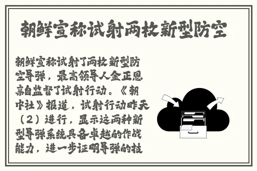51cg今日大瓜必吃大瓜娜娜