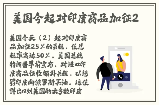 日本高清不卡中文字幕视频