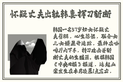 沈阳少妇叫声没谁了
